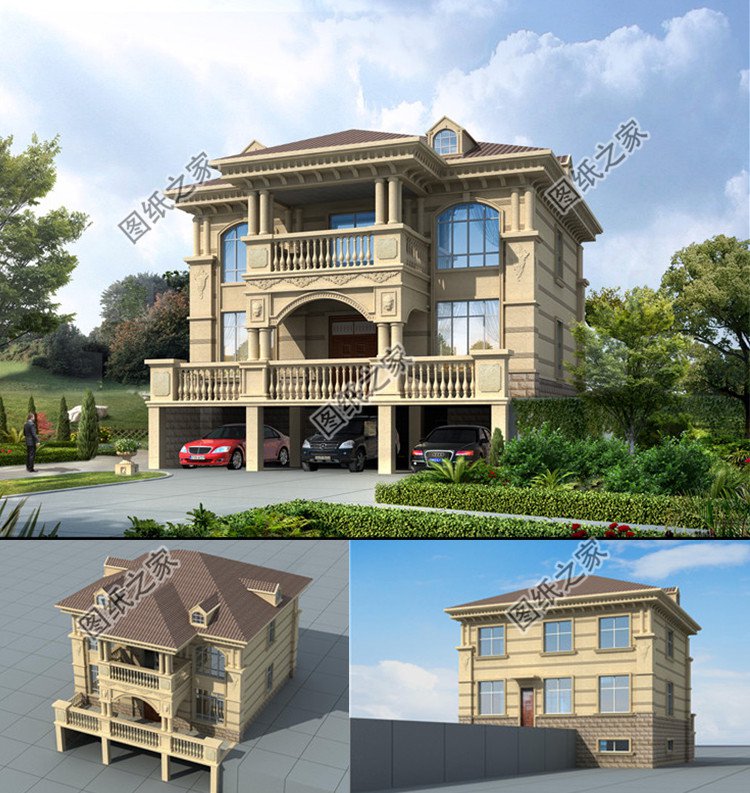 帶架空層歐式小別墅設計圖效果圖