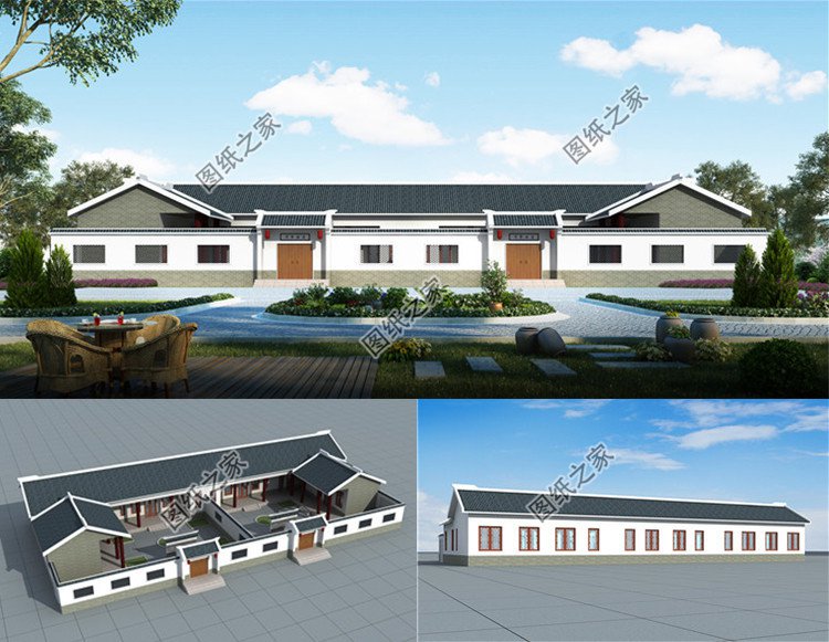 新中式一層宅院設計圖效果圖