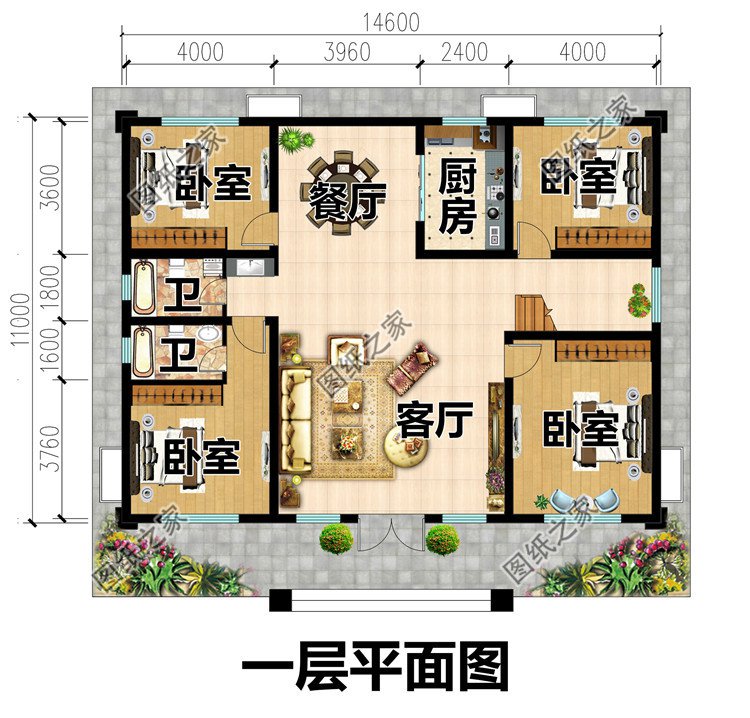 簡約時尚一層小平房設計圖