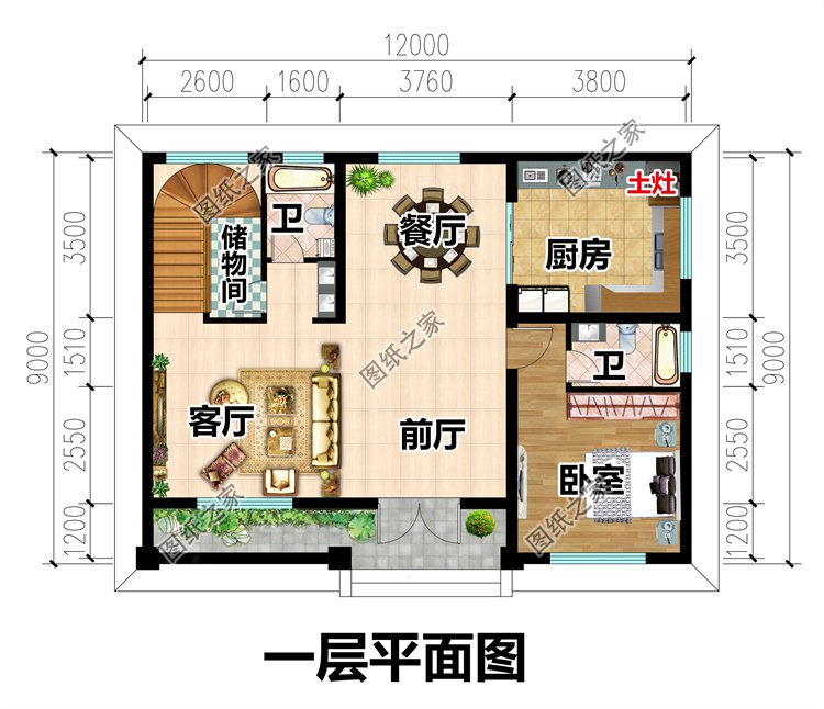 農村別墅設計圖二層精選一層