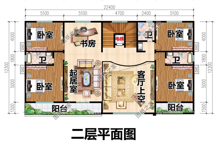 三層平頂現代風格二層