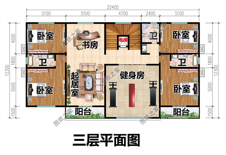 三層平頂現代風格三層