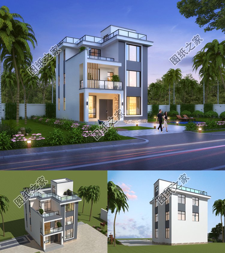 三層現代時尚風別墅效果圖