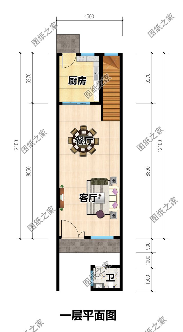 開間4米三層別墅一層