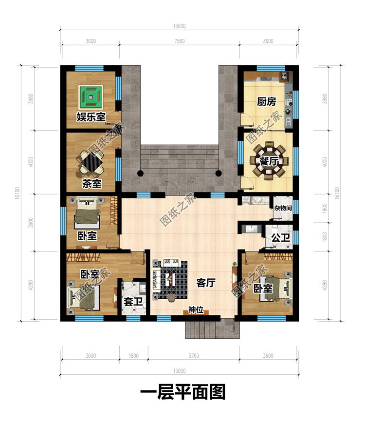 新中式一層合院別墅