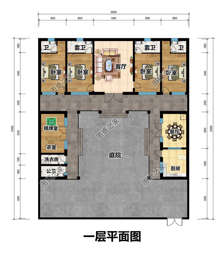 一層三合院設計