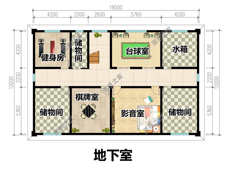 帶地下室一層別墅2