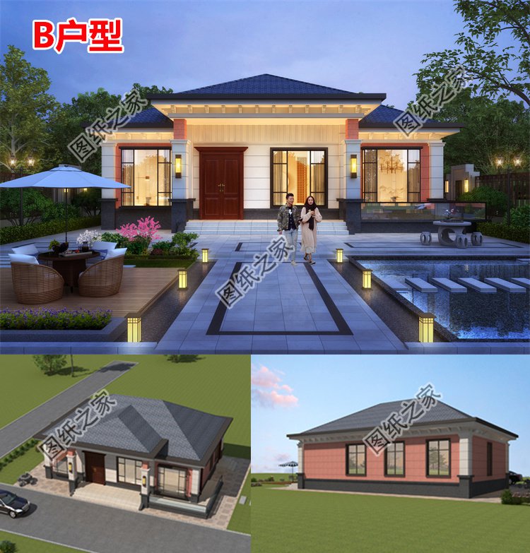 一層農村小平房