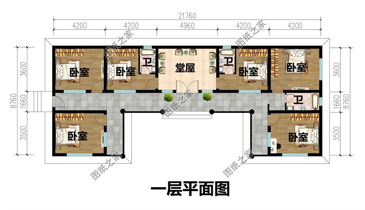大開間小進深的一層別墅2