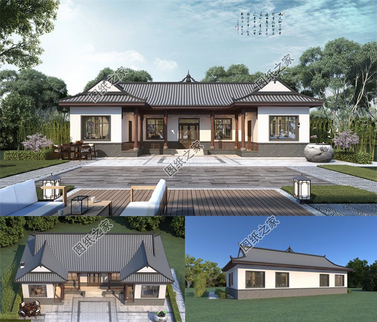 帶堂屋設(shè)計(jì)一層三合院1