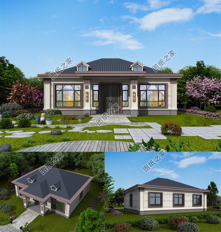 120平米一層別墅1