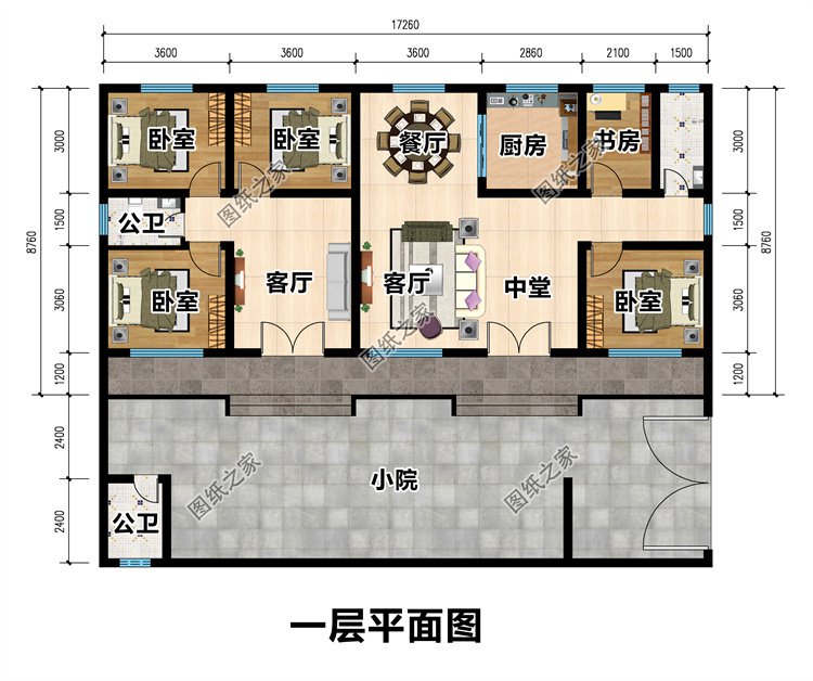 農村兩兄弟雙拼自建房2