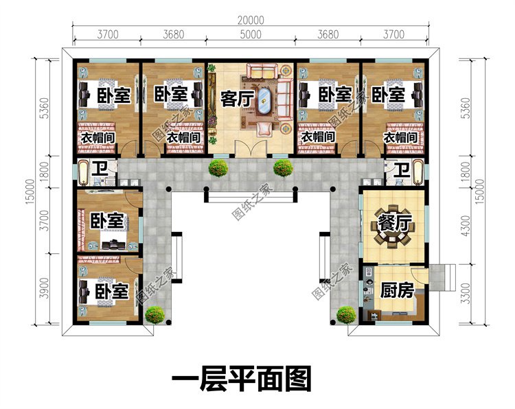 一層三合院自建房2