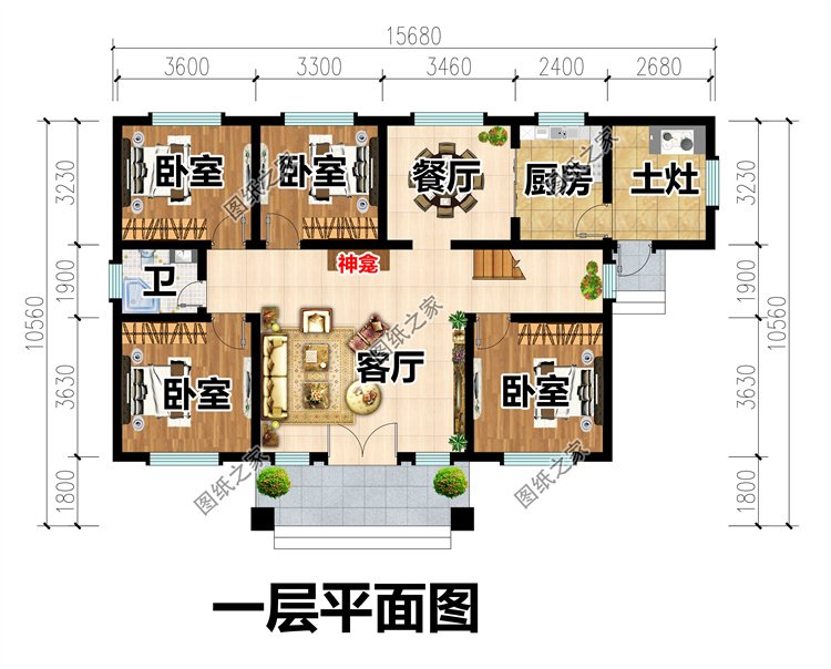 農(nóng)村一層自建房2