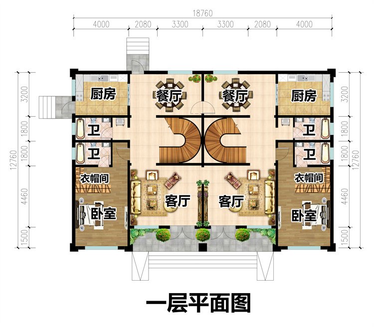 二層新款雙拼別墅設計圖2