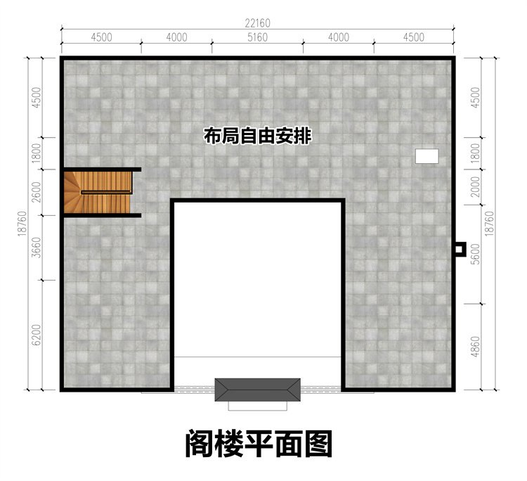 中式合院設(shè)計圖3
