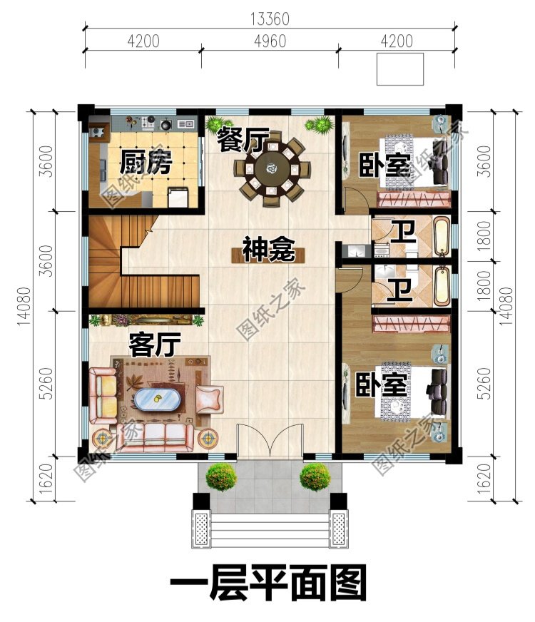 最新自建小樓二層農村別墅設計圖，大氣好看，13米乘14米